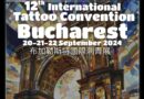 Cel mai modificat om din lume vine la International Tattoo Convention Bucharest