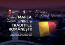 Municipiul Sebeș: Programul evenimentelor prilejuite de Ziua Națională a României