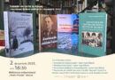 Lansări și prezentări de carte la Abrud, eveniment cultural desfășurat pentru a marca importanța zilei de 1 Decembrie 1918