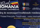 Ziua Națională a României 2025 – Festival de România aduce Târgul de meșteșuguri Populare