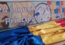 Unirea Principatelor Române a fost sărbătorită la Sebeș alături de elevi