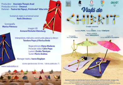 Teatrul de Păpuși „Prichindel” a fost selecționat la cea de-a 7-a ediție a Festivalului Zilele Artei Păpușărești ale Cartaginei, Tunis