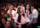 Excelența în educație a fost premiată la Sebeș. 80 de cadre didactice și 372 de elevi au fost felicitați în cadrul unui eveniment festiv